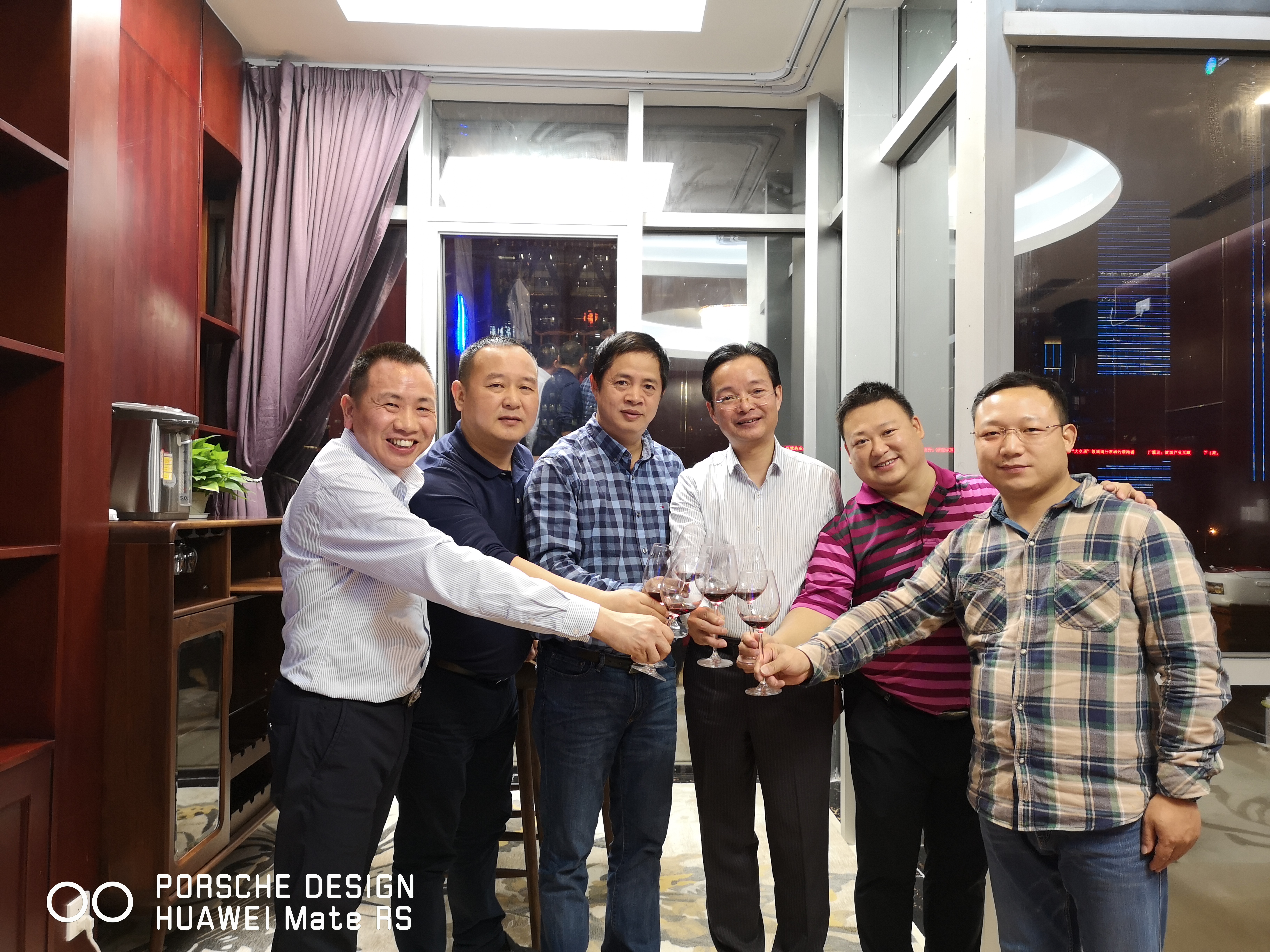 昆山市博益鑫成高分子材料有限公司